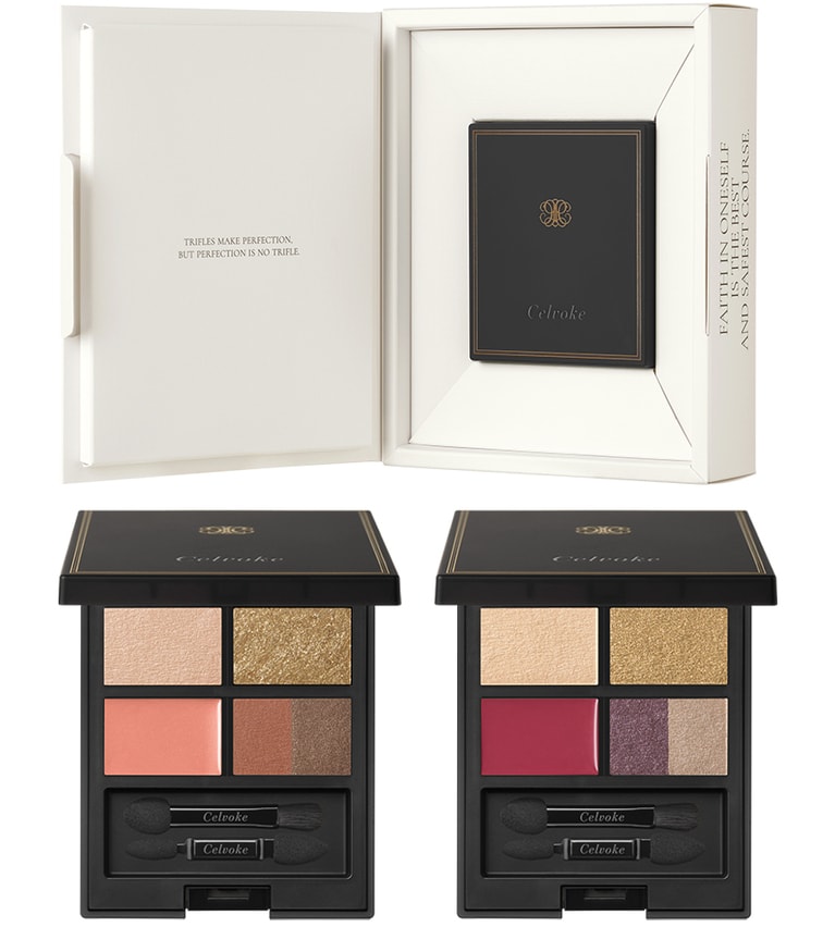 左から、マルチ パレット EX03、EX04 各7,590円。発売日：10月20日（金）