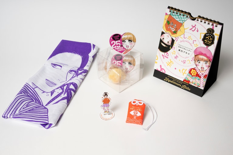 東村アキコさんがファンのために用意したおみやげ。すべてこの日のために作られたもの！