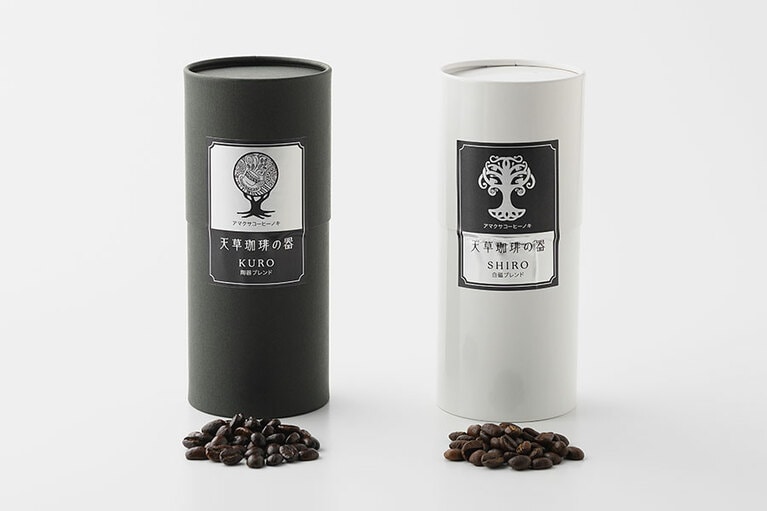 天草珈琲の器オリジナルブレンド(KURO・SHIRO) 各80g 750円／赤い月珈琲