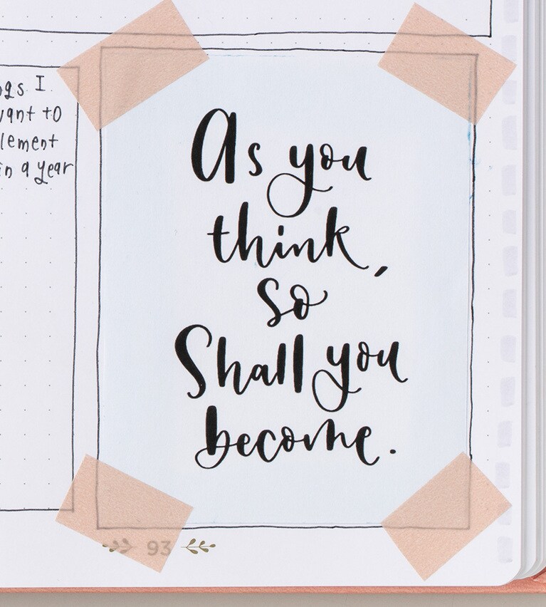 前向きなメッセージを視覚的にインプット。