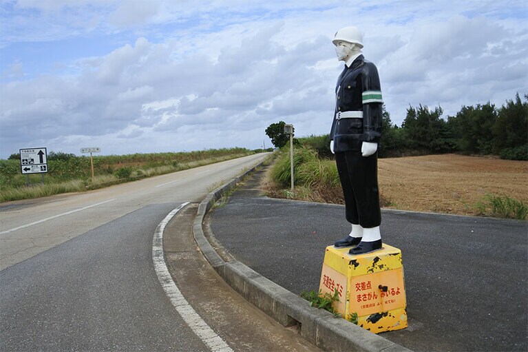 宮古島名物まもる君。下地島の入口にも立っています。