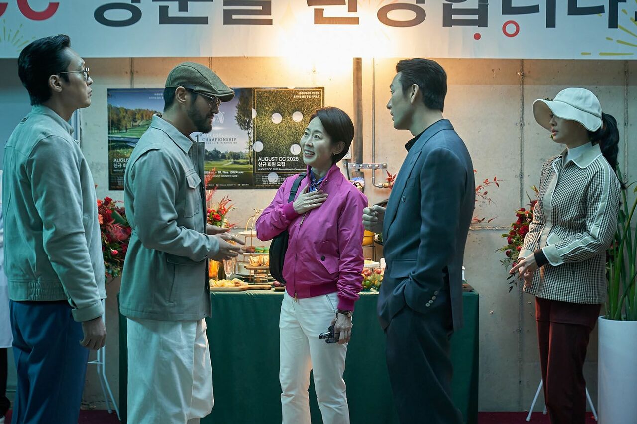 © 2025 MICHIGAN Venture Capital, WYSWYG Studio, WALKHOUSECOMPANY & FILMMOMENTUM,All Rights Reserved