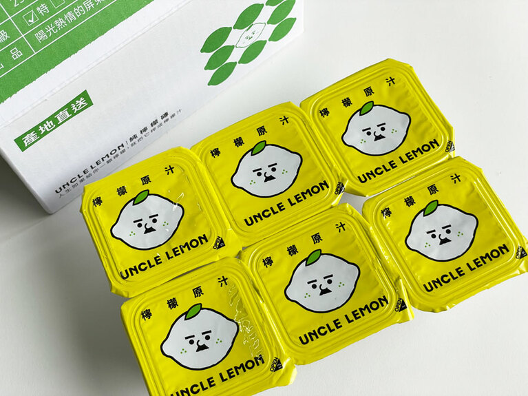 添加物が一切含まれていないレモン汁。