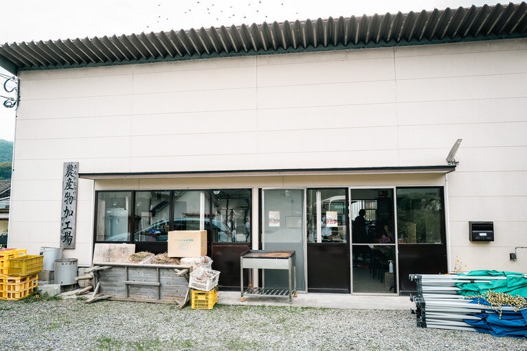 地産地消のお手本のような農産物加工場。