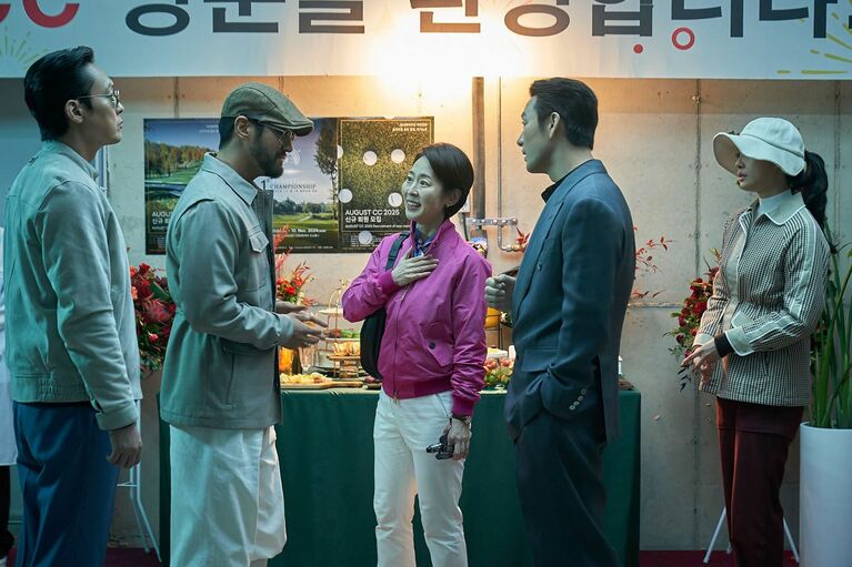 © 2025 MICHIGAN Venture Capital, WYSWYG Studio, WALKHOUSECOMPANY & FILMMOMENTUM,All Rights Reserved