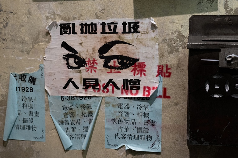 J仔酒場の店内。