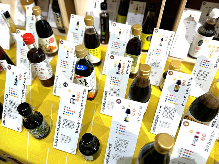 高知におけるポン酢は、基本調味料のひとつ。