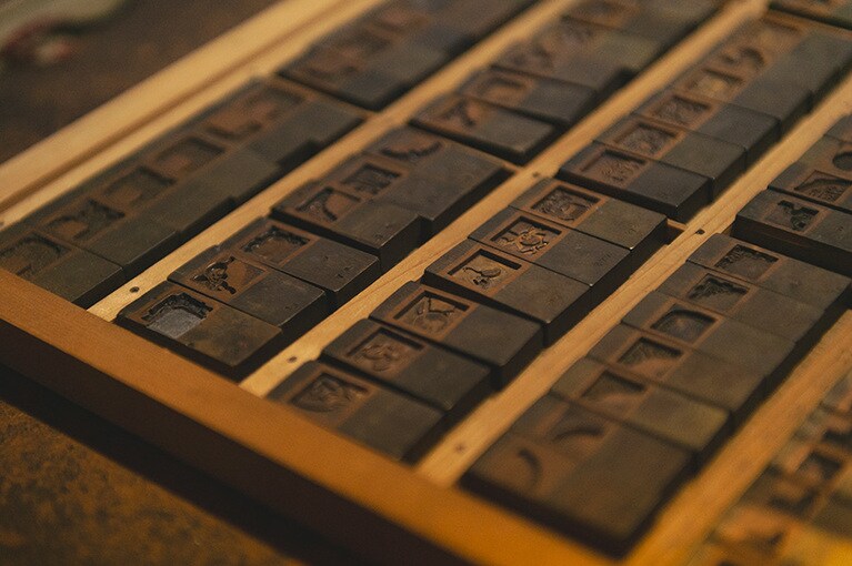 佐々木活字店。