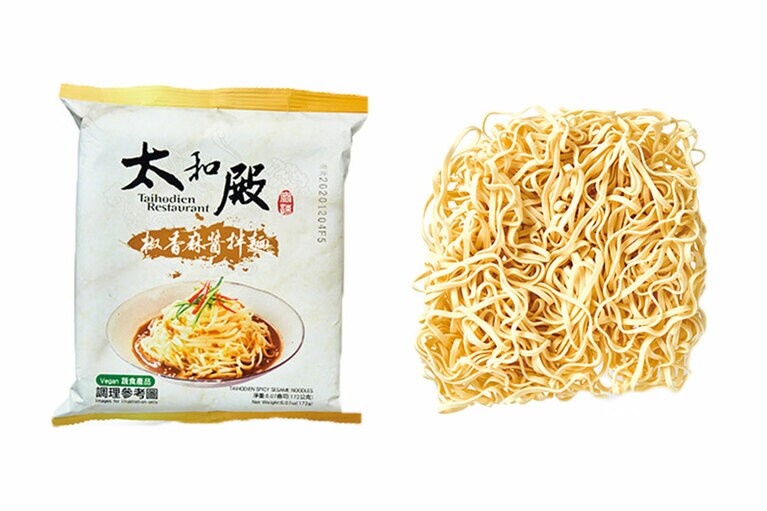 夜食向きなビーガン袋麵。バラ売り 85元。