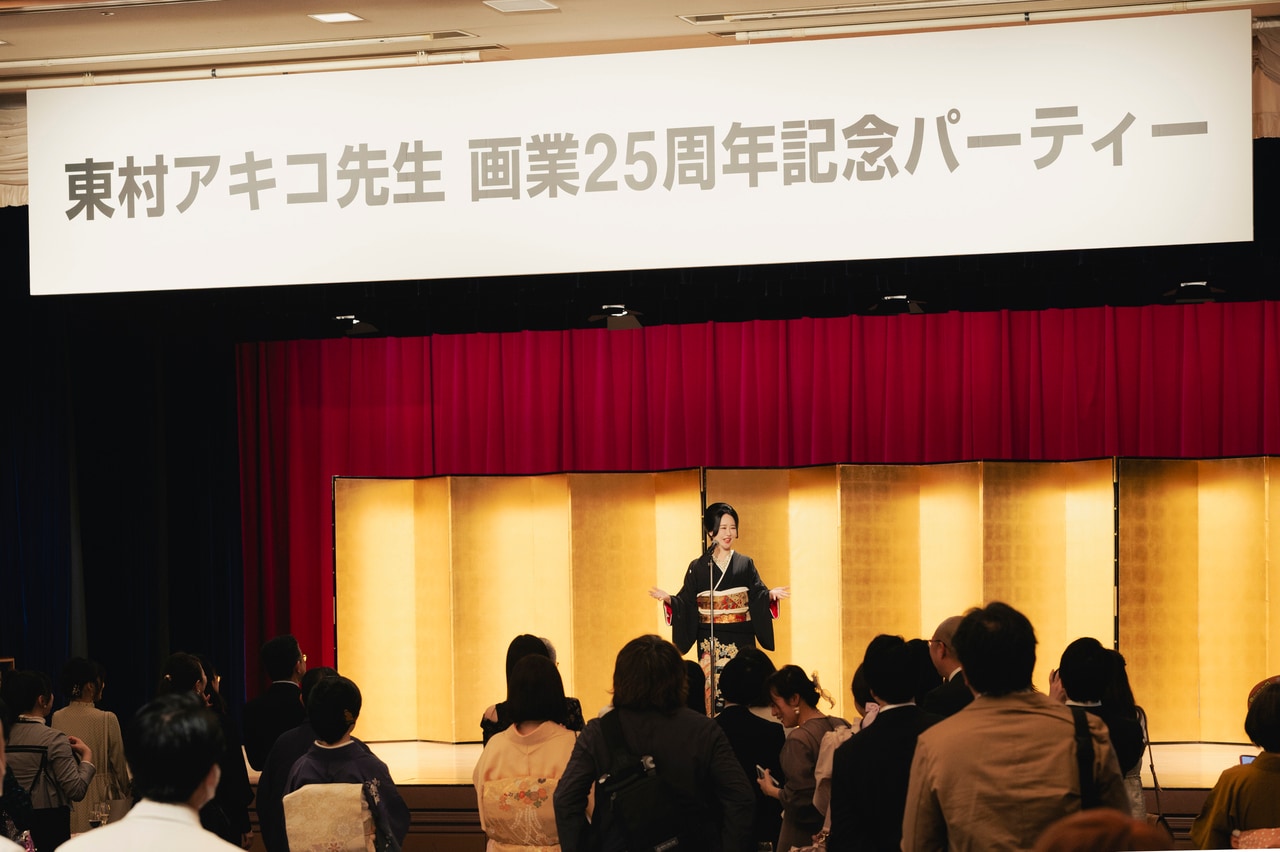 艶やかな着物姿で登場した東村アキコさん。