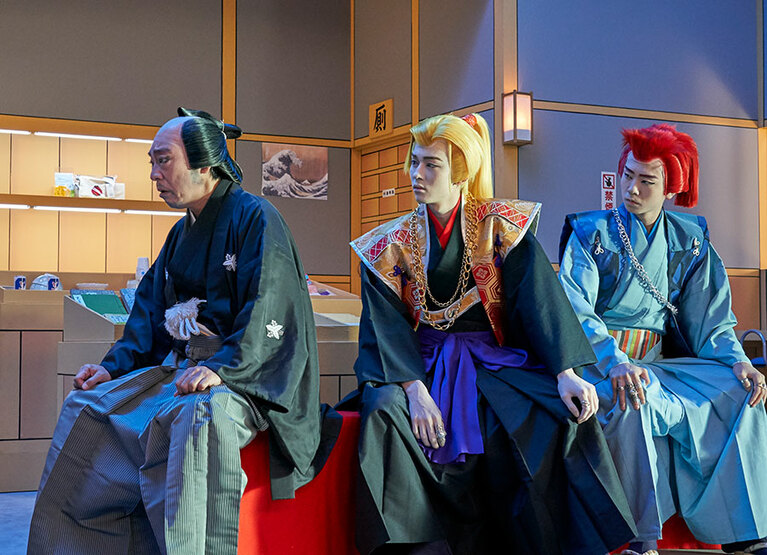 Amazon Prime Videoで配信中の図夢歌舞伎『弥次喜多』より。