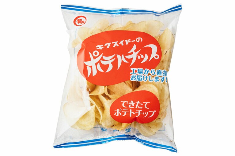 できたてポテトチップ〈1袋120g 3袋入り×2箱〉1,800円(税込)／菊水堂