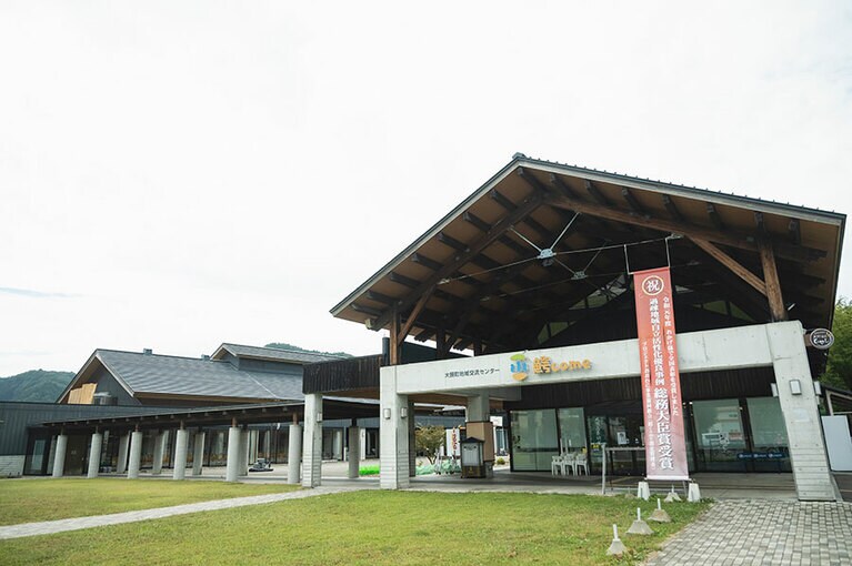 大鰐町地域交流センター鰐come。手軽に入浴を楽しめるというので人気。