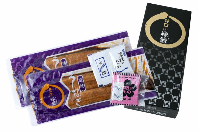 蒲焼セット(大) 2本入り 6,300円(税込)。