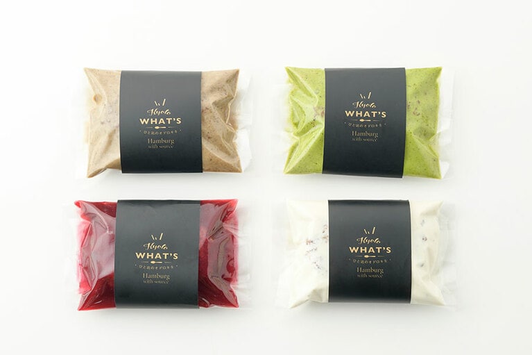 松阪牛入りソースハンバーグ 彩り鮮やか 4種詰合せ(冷蔵) 4,740円／京都WHAT'S