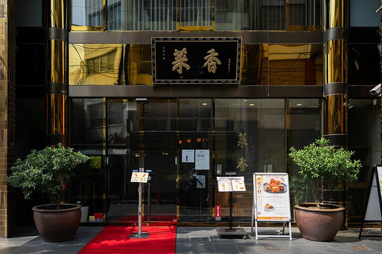 5階建ての大型店で、フロアによって雰囲気が異なる。