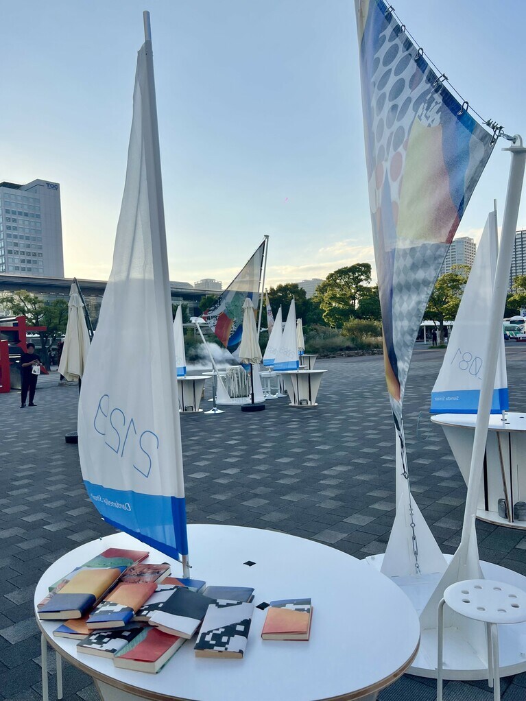 港町出身の作家や港町を舞台にした223冊の本を片手にゆっくり対話を。