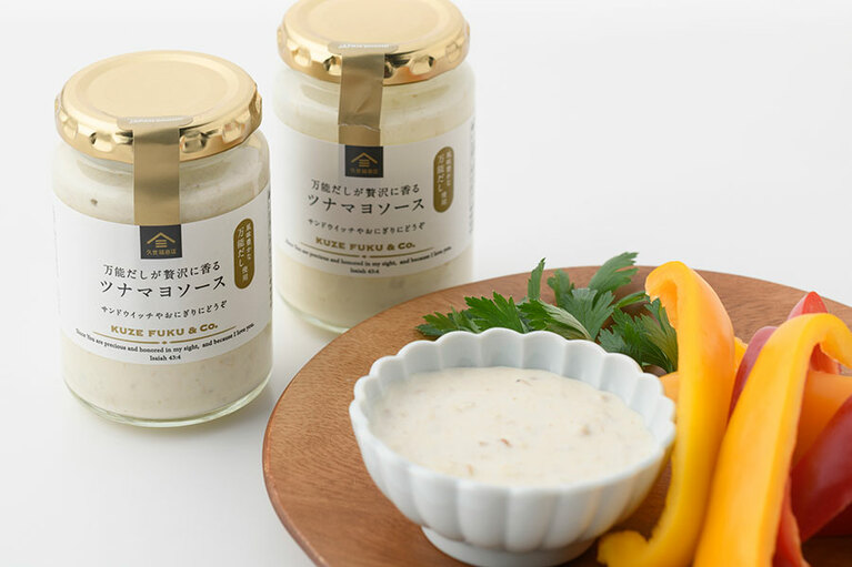 万能だしが贅沢に香る ツナマヨソース 各550円。