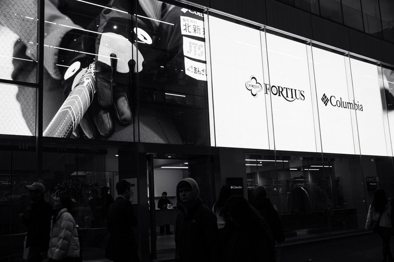 東京・原宿の旗艦店COLUMBIA TOKYO FLAGSHIPで開かれたイベントの様子。