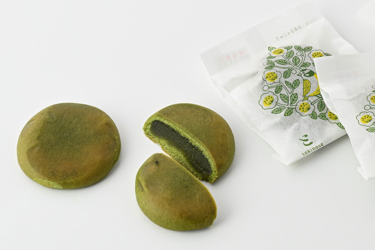 お茶まんじゅう詰合せ 5個入り 1,115円／季のせ