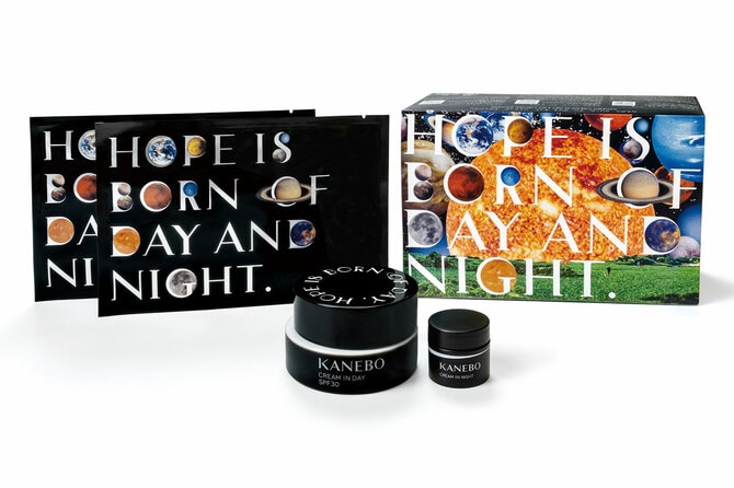 コフレ】美容マニアに支持される名品入り！ “KANEBO”が驚きのお得感
