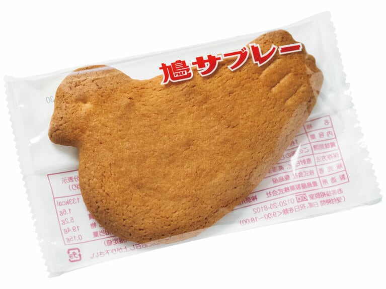 見た目にはわかりにくいが、この1点が大事な働きをすます。