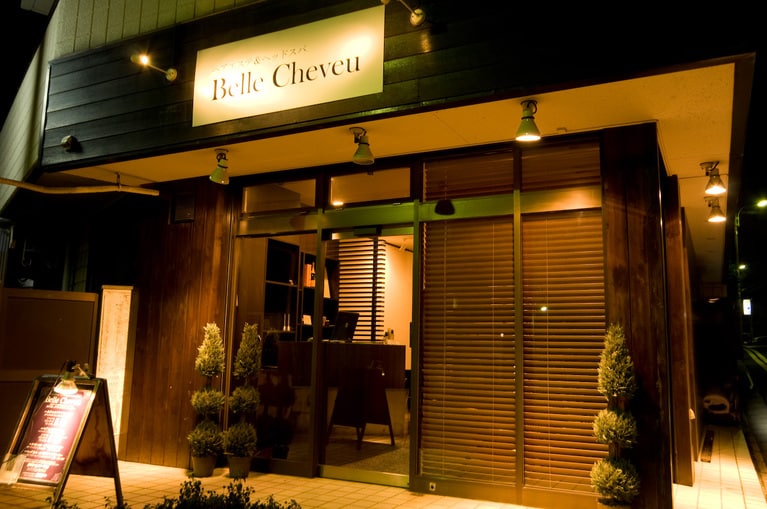 ベルシュヴ―駒沢本店。