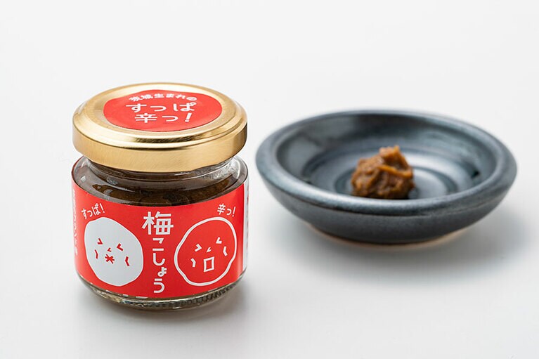 小松屋 佃煮とうなぎ「梅こしょう」583円(45g)／茨城県