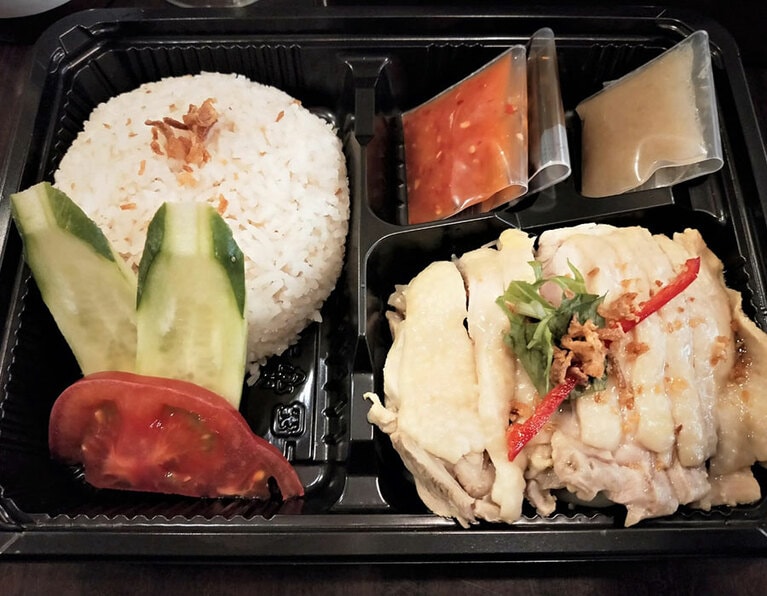 チキンライス 1,000円(税込)。