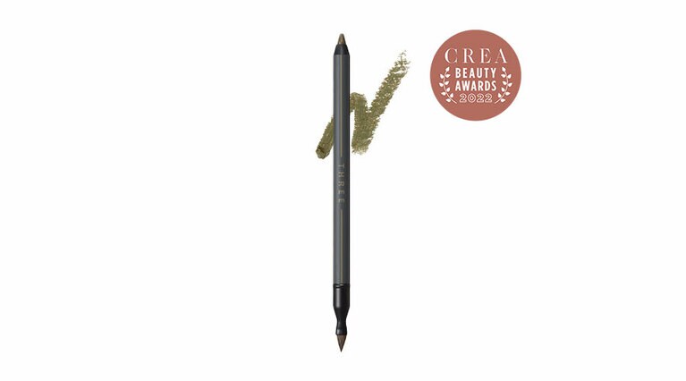 メズモライジング パフォーマンス アイライナーペンシル TS05　3,300円／THREE