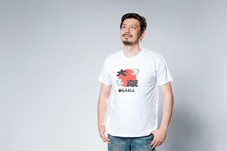 大阪に行く際は探してみよう。