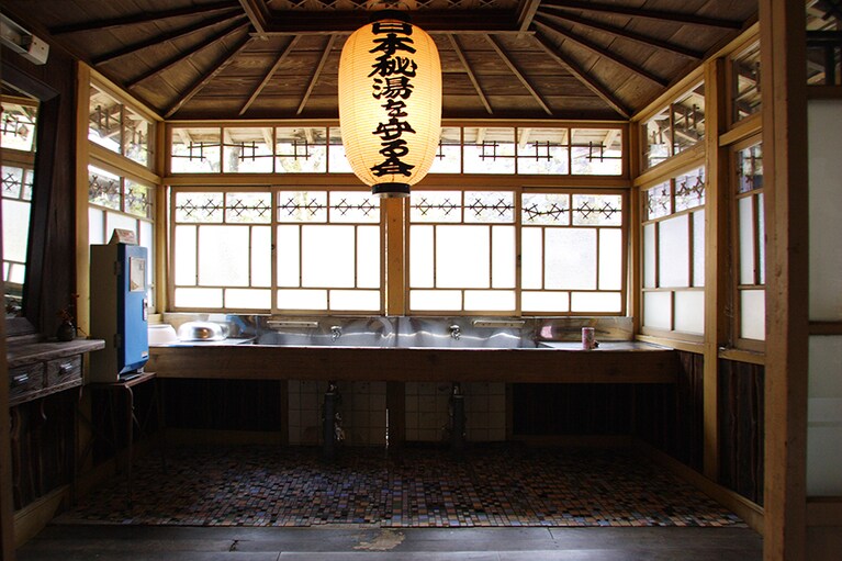 湯元 不忘閣［宮城／青根温泉］大湯金泉堂 元洗面所。