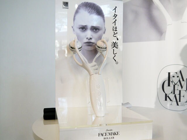 小顔ルルドフェイスメイクローラー 小顔ルルドフェイスメイクローラー