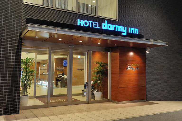 天然温泉 岩木桜の湯 ドーミーイン弘前［青森／弘前］エントランス。