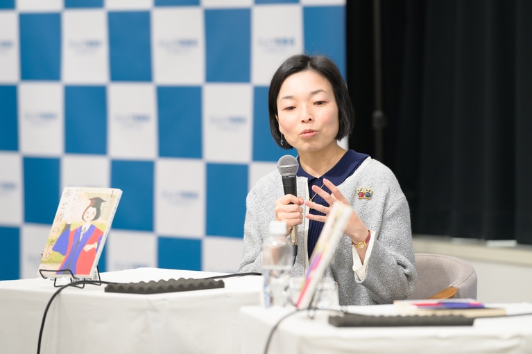 彬子女王殿下。