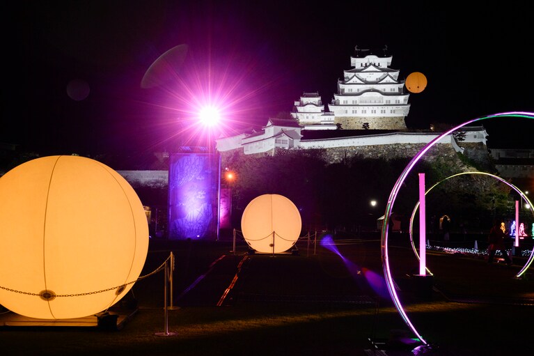 「Himeji Castle History 鏡花水月（きょうかすいげつ）」