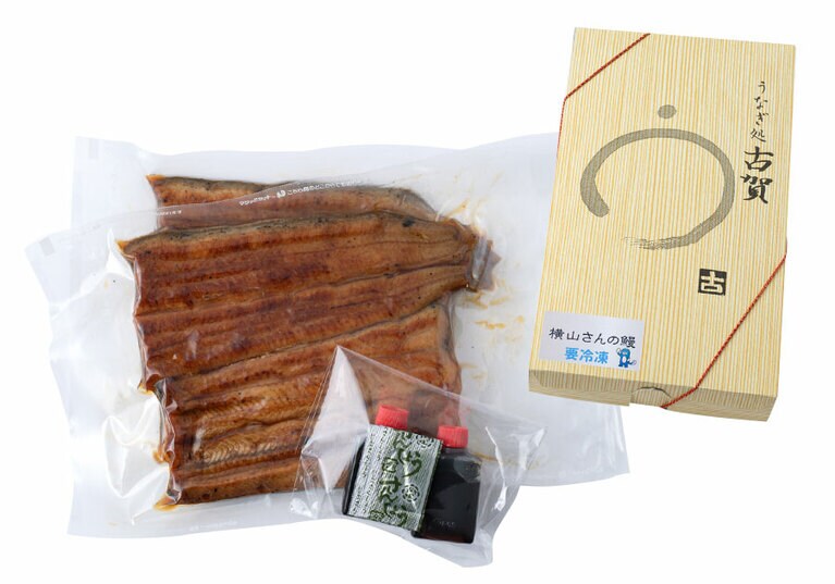 鹿児島県産ブランド鰻 横山さんの鰻 2尾入り 10,000円。