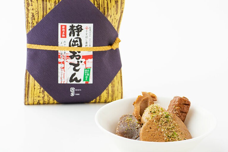 静岡おでん竹皮包み 360g 650円／さすぼし蒲鉾
