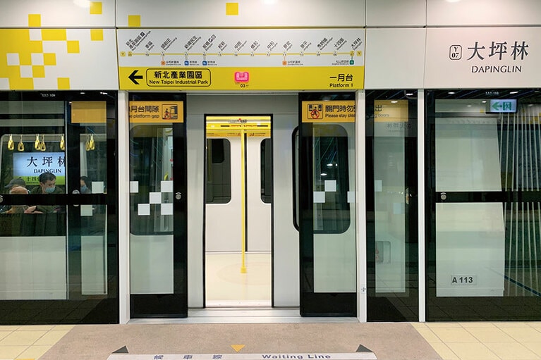 今回開通した第一期区間は全14駅。