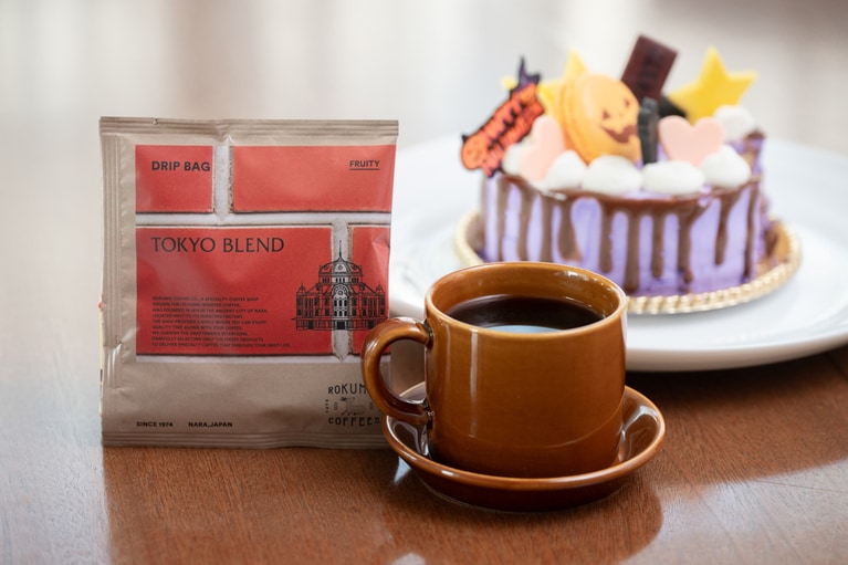 丸の内の駅舎がデザインされたパッケージもかわいい。