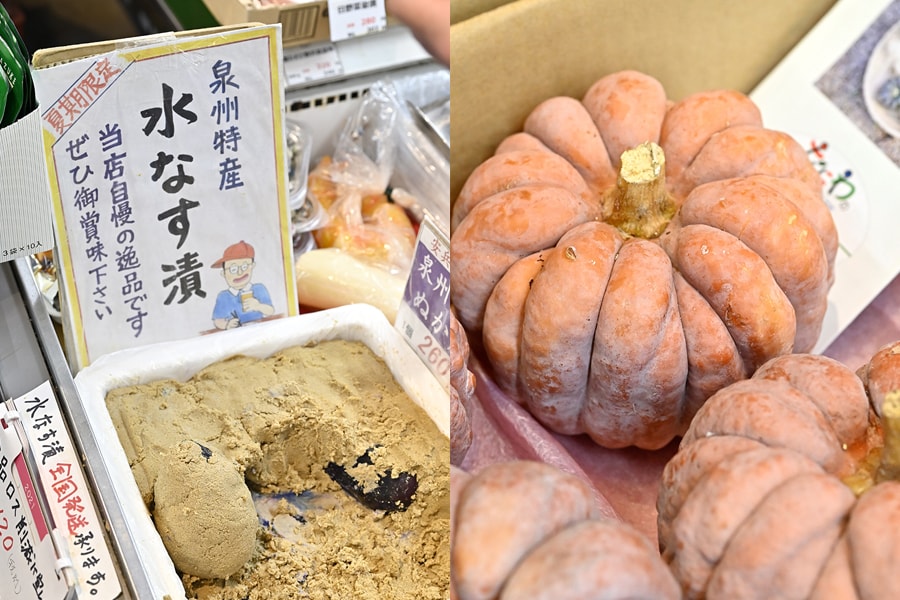 写真左：季節の味覚、“水なす漬”がおいしそう！
写真右：なにわの伝統野菜を商うお店も。