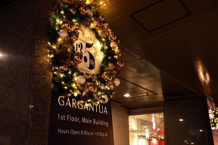 135周年記念リースも。