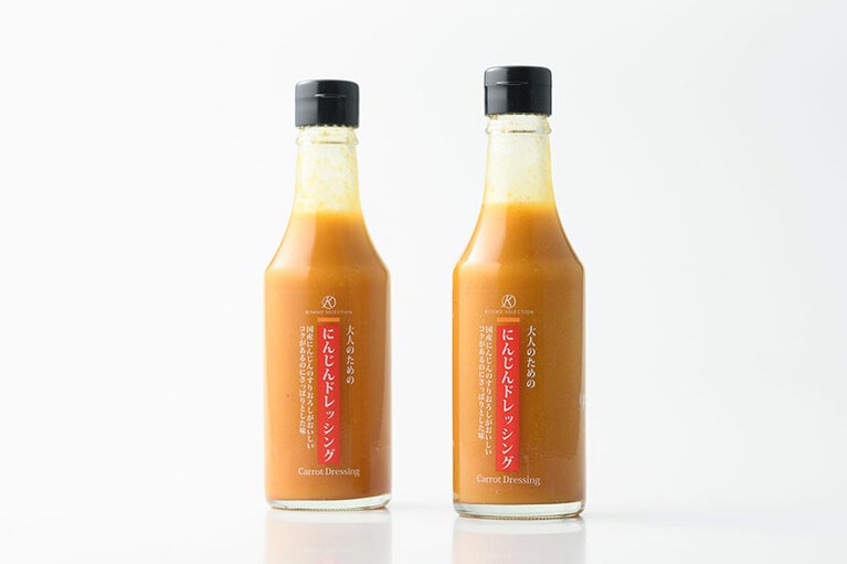 大人のための にんじんドレッシング 各540円(240ml、税込)。