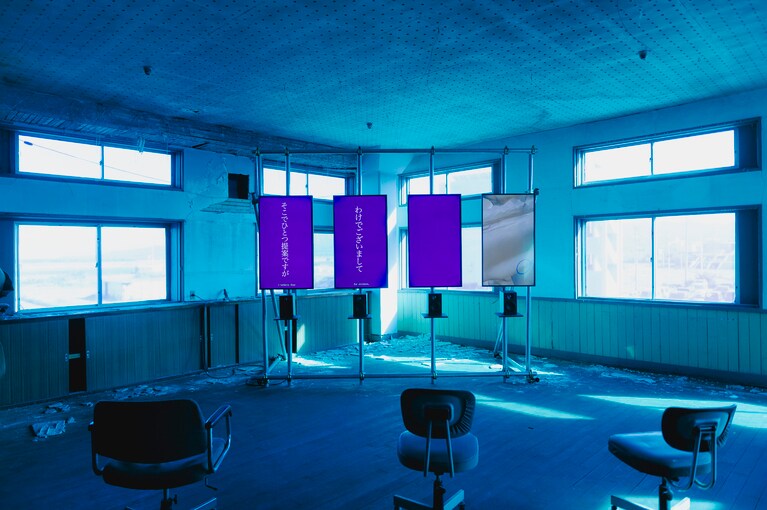 RED／渡辺志桜里（日本）