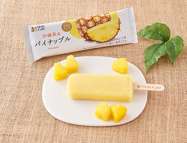 日本のフルーツ パイナップル 185円。