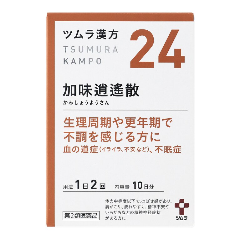 ツムラ漢方加味逍遙散エキス顆粒 20包 2,640円（編集部調べ）／ツムラ