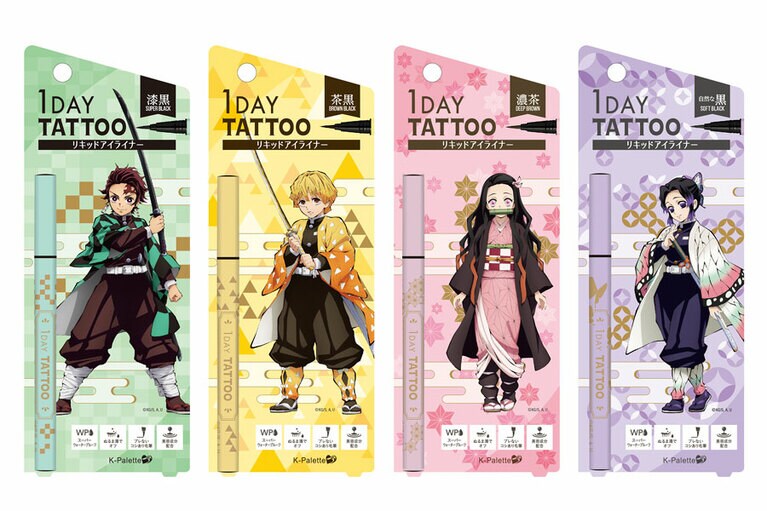 K-パレット リアルラスティングアイライナー24hWPk。水、汗、皮脂に強く、一日中落ちないヨレないリキッドアイライナー。でもぬるま湯で簡単に落とせる点も優秀。