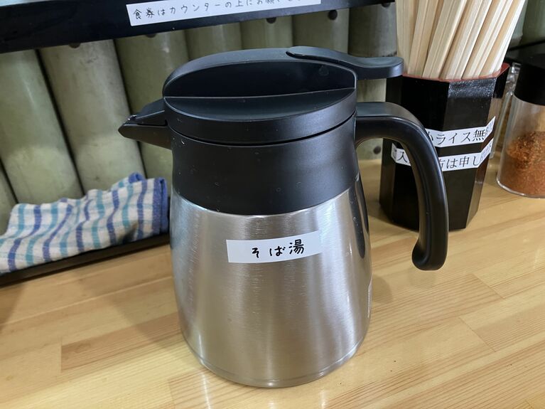 そば湯は卓上に