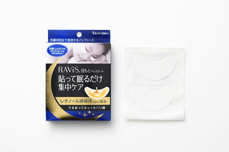 「RAViS®目もとパックシート」オープン価格※公式HPでは550円／森下仁丹