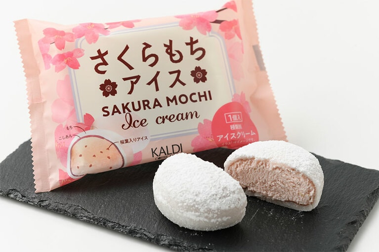 オリジナル さくらもちアイス 150円(1個)。※期間限定、売り切れ次第終了